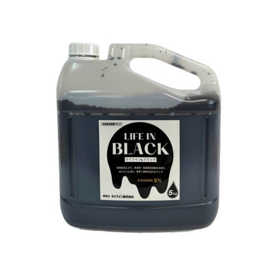ライフインブラック.jpg