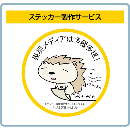 アセット 3@3x.png