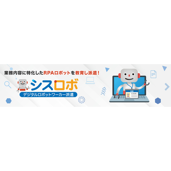 1614edf4-5696-40d1-9e60-314f48e61295.jpg