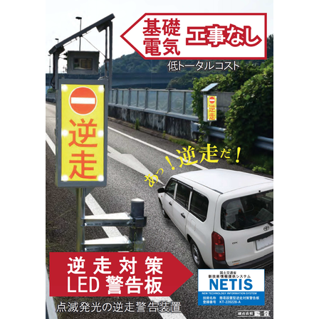 スクリーンショット 2026-09-17 093218.png