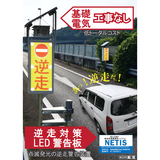 スクリーンショット 2026-09-17 093218.png