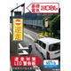 スクリーンショット 2026-09-17 093218.png