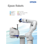産業用ロボット【総合カタログ】Epson Robots