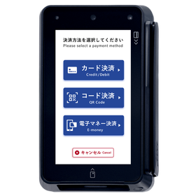 自動精算機・自動販売機向け決済ソリューション