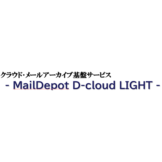 20220901_D-cloud LIGHT logo.png