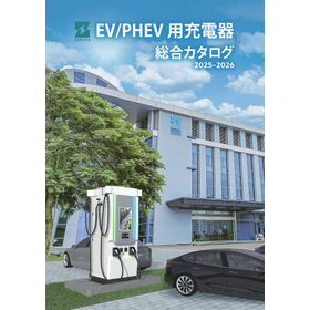 カタログ_P1_page-0001.jpg