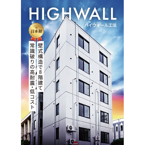 スクリーンショット 2026-09-09 135727.png