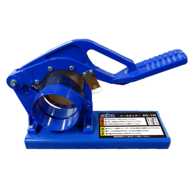 エースカッター