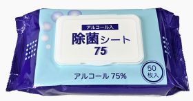 除菌シート75