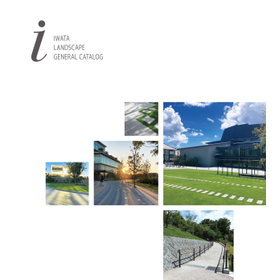 LANDSCAPE GENERAL CATALOG