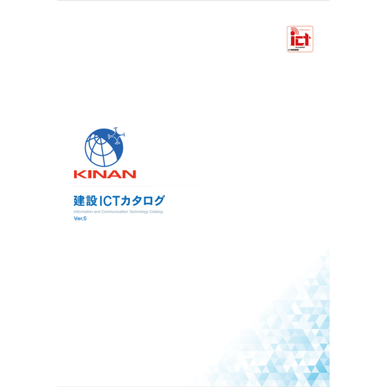 スクリーンショット 2026-06-08 134004.png