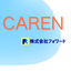 自販機オペレーター統合パッケージシステム『CAREN』
