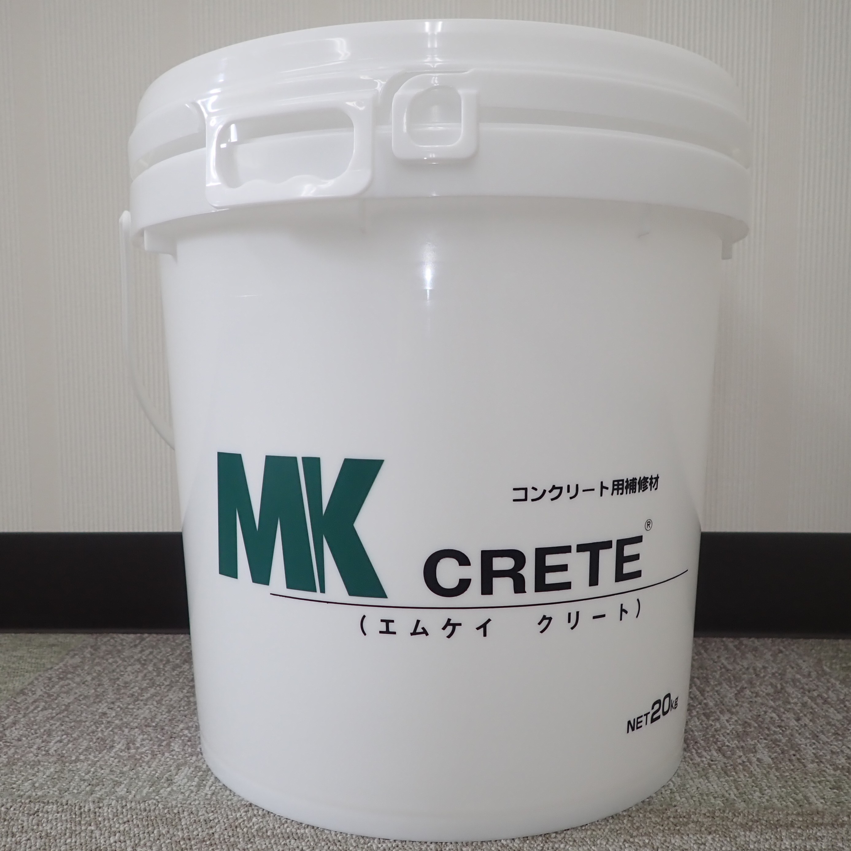 超速硬コンクリート補修材「MKクリート」