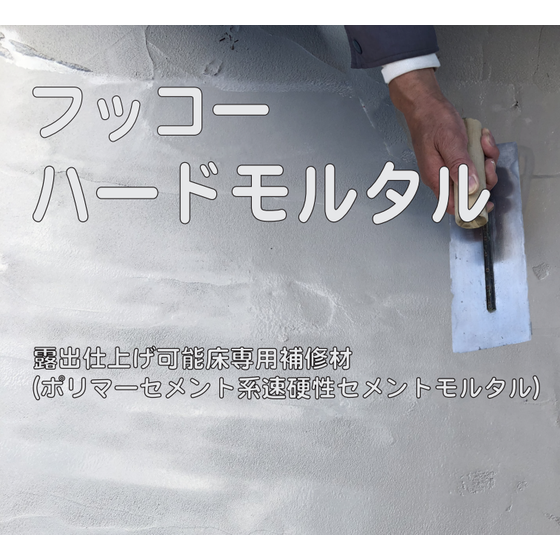 スクリーンショット 2025-08-06 102100.png