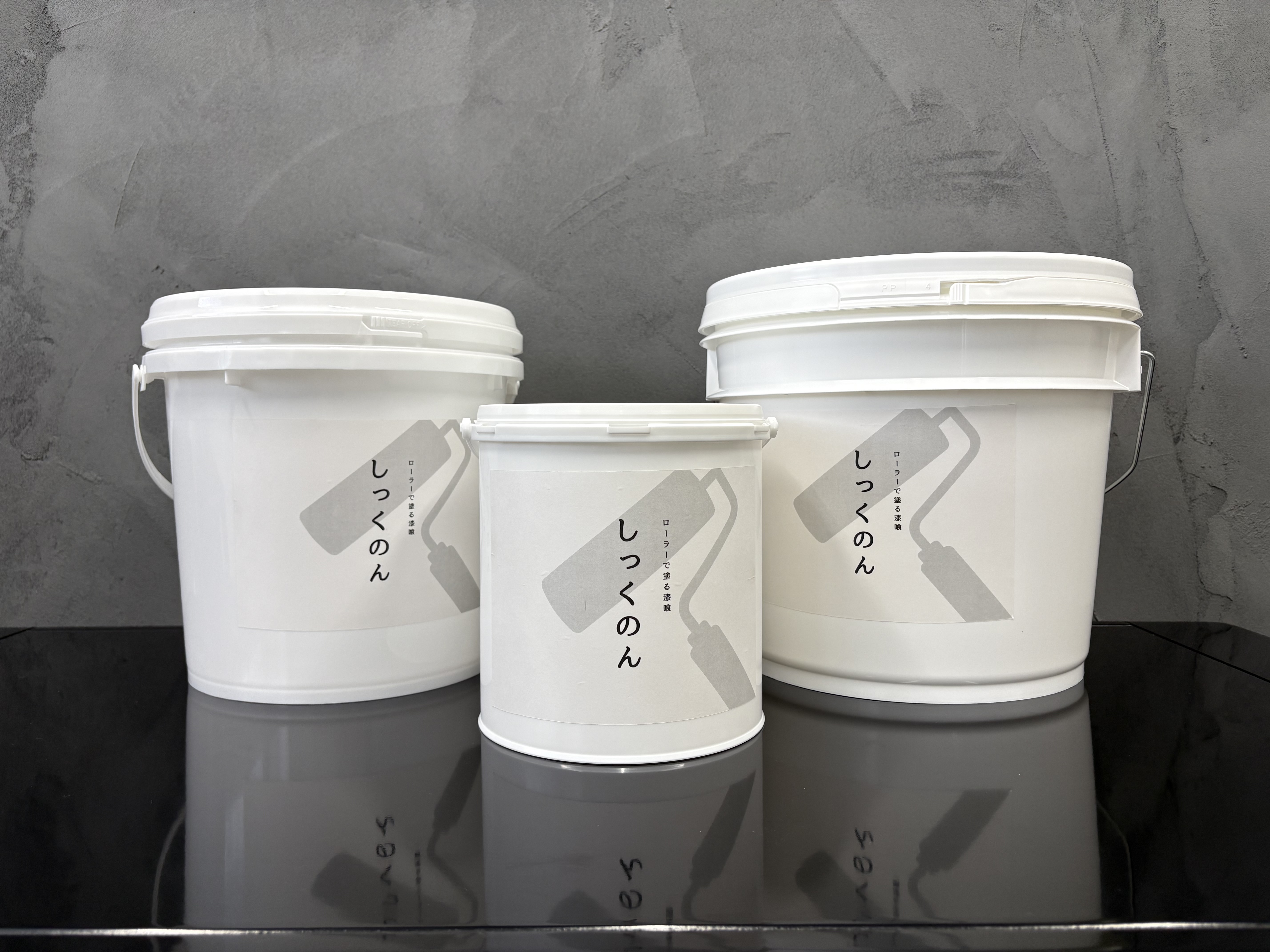 無機系塗料『しっくのん』