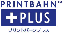法人向け名刺管理システム『PRINTBAHN PLUS』
