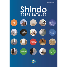 総合カタログ　建築用金物