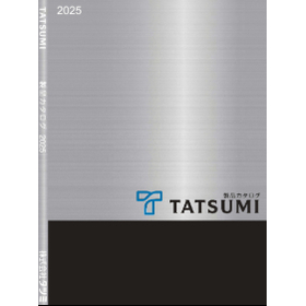 [Product Catalog] Building Hardware...