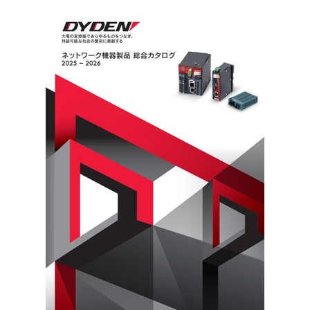 dyden calailog top 2025-2026.jpg