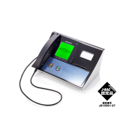 業務用呼気アルコール検知器『ALCFace ST-2000』