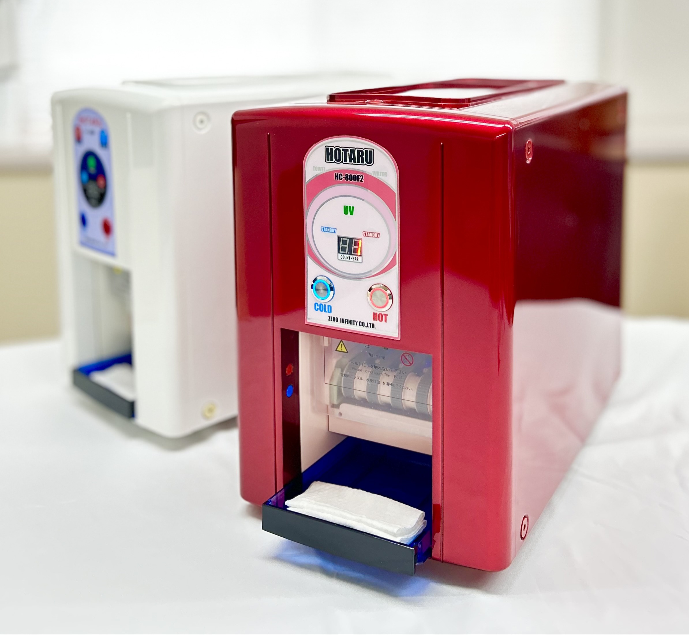 自動おしぼり機『HOTARU　HC-800F2』