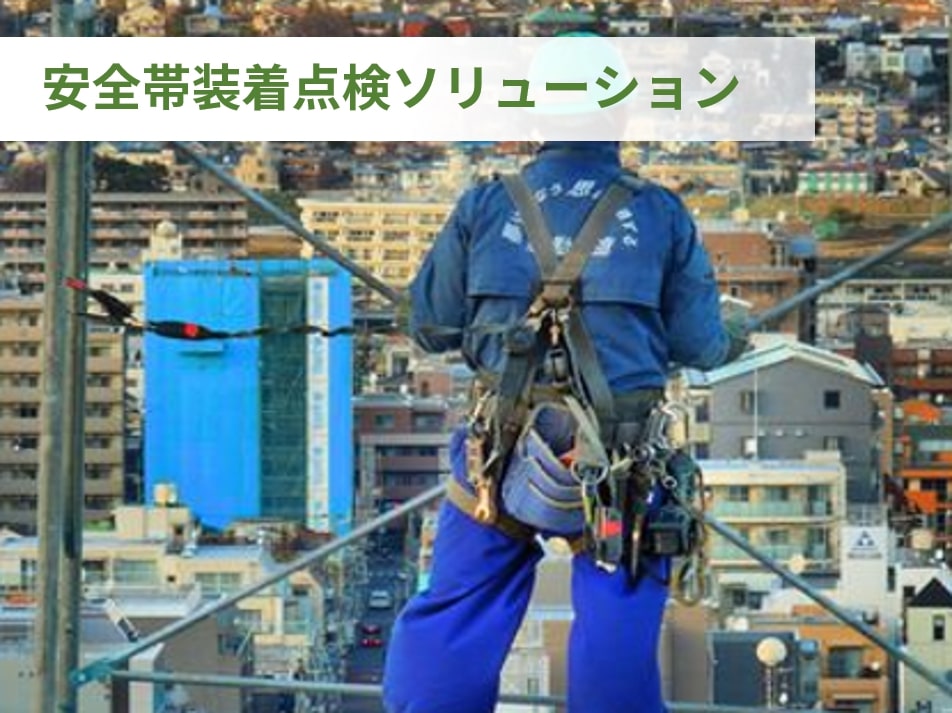 美容機器　ラシュレ　ブランシュローズ 美容器｜ブランシュローズ cavi 「ECUO」｜株式会社ラシュレ