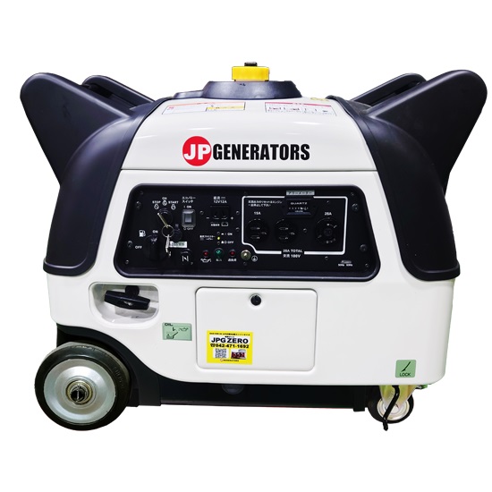 新品未使用】ハイブリッド発電機 HYB5500L ガソリン／LPガス兼用 新品