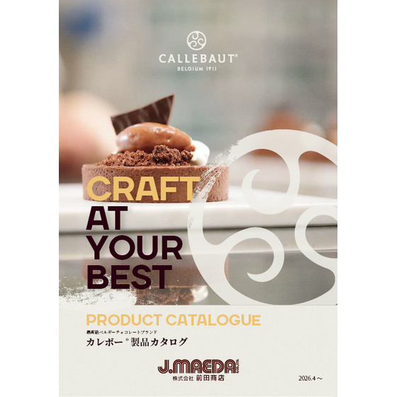26_callebaut_catalogue.png