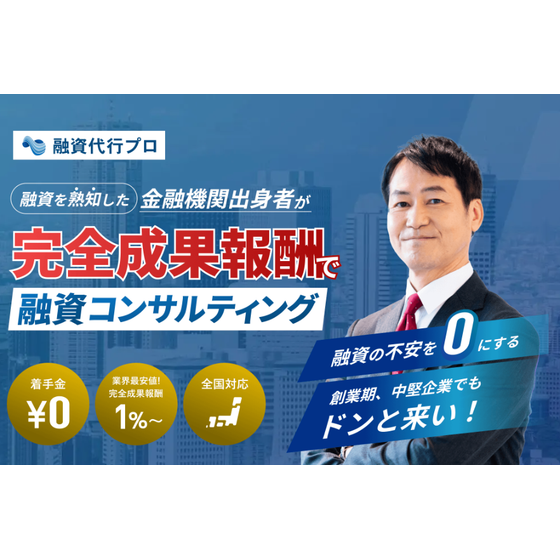 スクリーンショット 2025-12-10 9.38.14.png