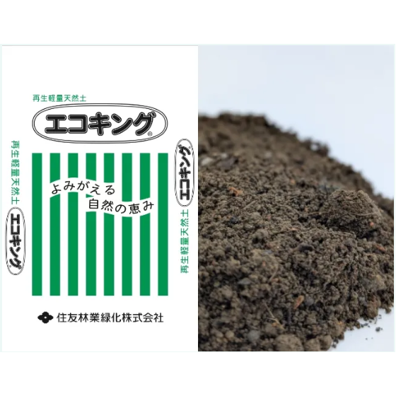スクリーンショット 2026-09-11 190818.png