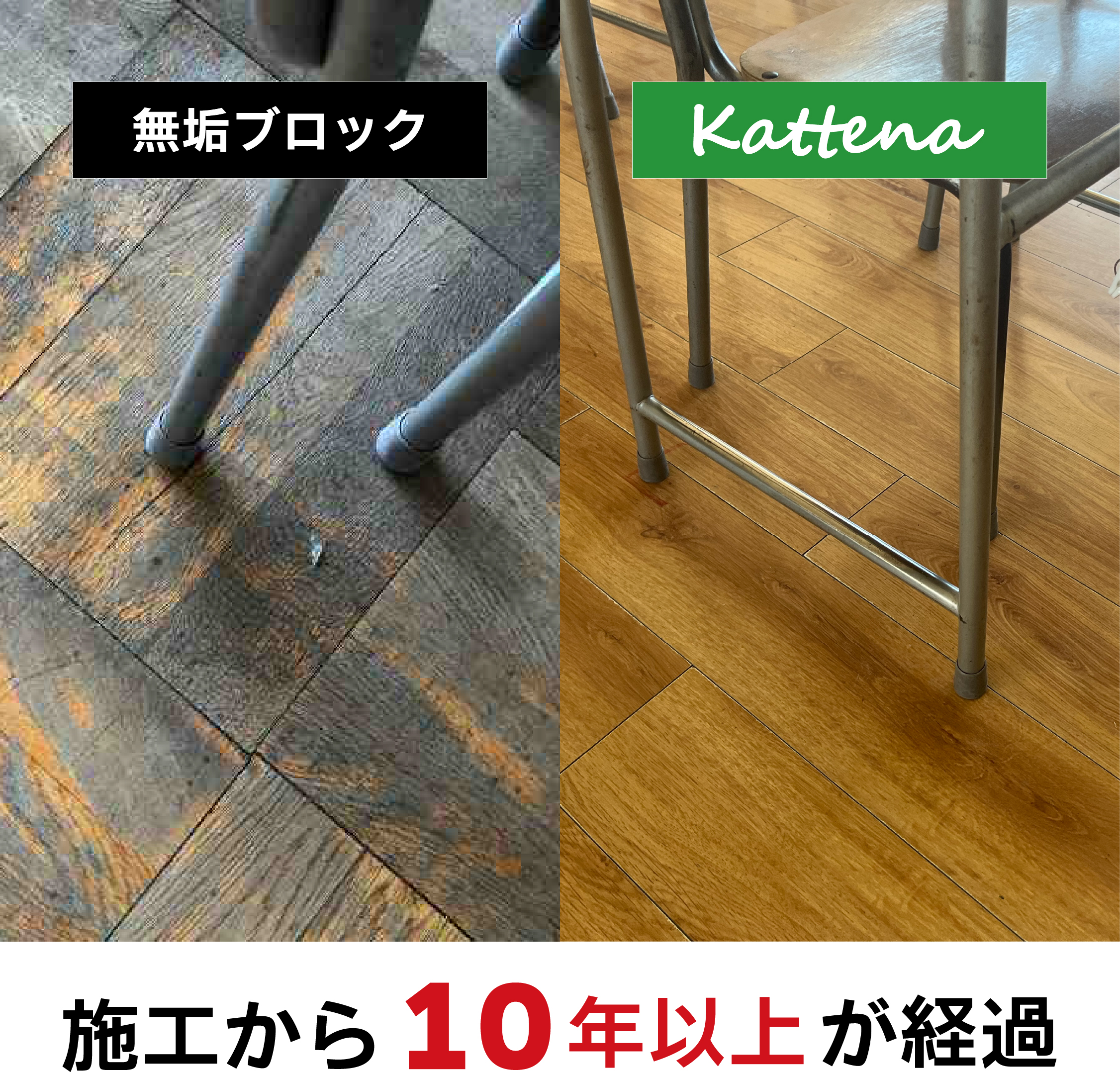総合美容器『ブランシュローズ キャビ』 ラシュレ | イプロス