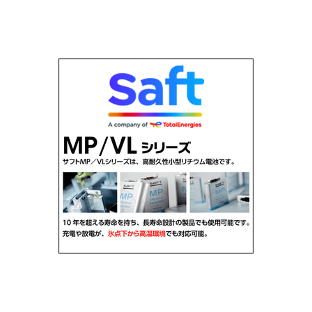 IPROS7345386251149046423.png
