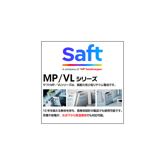 IPROS36080630736973939302.png