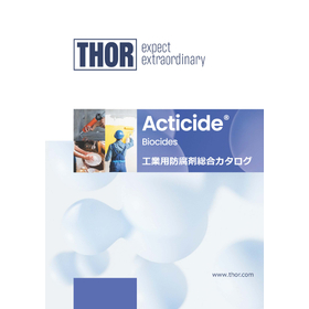 THOR Japan Co., Ltd. Industrial Antiseptics and Biocides