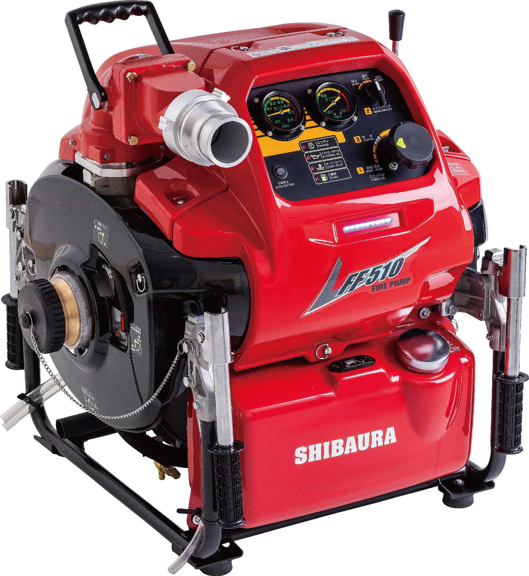 可搬消防ポンプ 水冷FiシリーズFF510/460/410/AS シバウラ防災製作所