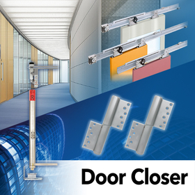 無電源で閉じる！ドアクローザ「オートヒンジ」