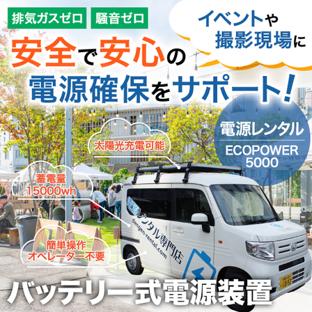n-van__550x550.jpg