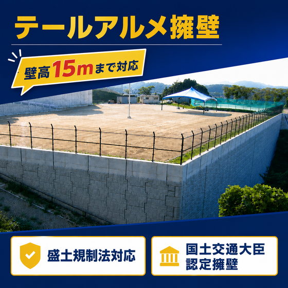ChatGPT Image 2026年8月31日 13_56_59.png