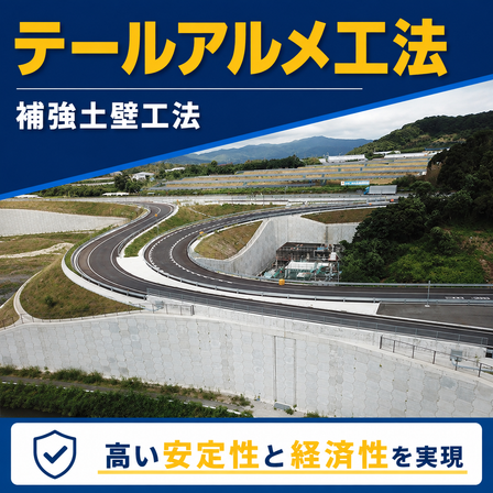 ChatGPT Image 2026年8月31日 14_52_07.png