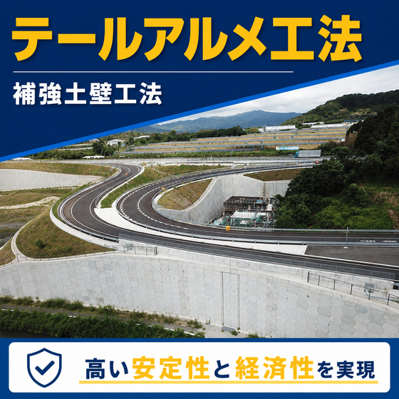 ChatGPT Image 2026年8月31日 14_52_07.png