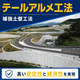 ChatGPT Image 2026年8月31日 14_52_07.png