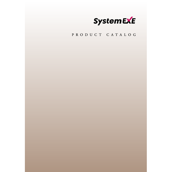 製品総合カタログimg_202604.png