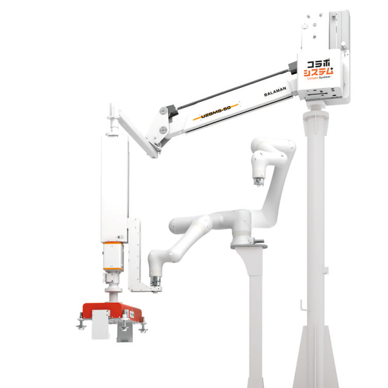 TK-CS-002_コラボシステム_ページ_2_画像_0016.png