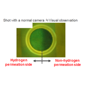 Tohoku University Technology: Eye-readable hydrogen detection system for metals: T21-064