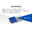 太陽光発電用架台
