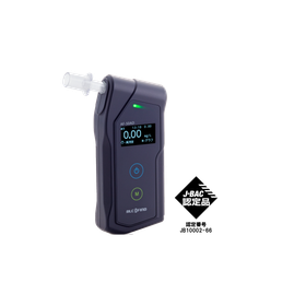 業務用呼気アルコール検知器『AF-50AD』