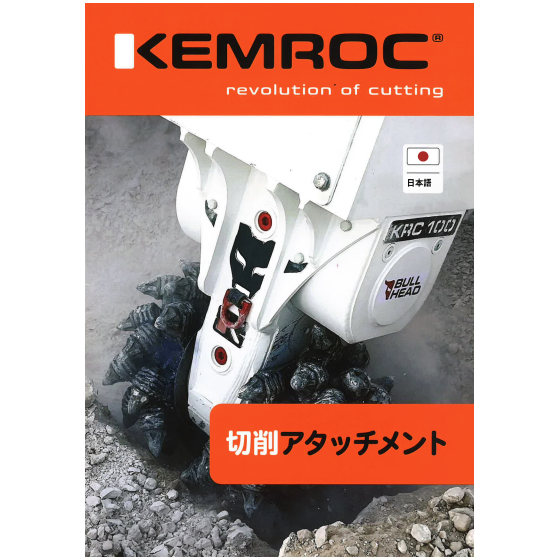 スクリーンショット 2026-05-13 085823.png