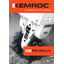 KEMROC 切削アタッチメント　製品カタログ