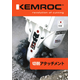 スクリーンショット 2026-05-13 085823.png