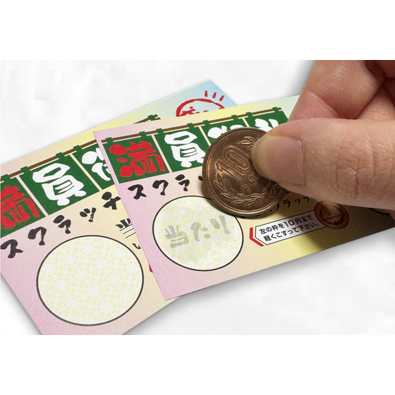 スクリーンショット 2026-06-23 12.07.16.png
